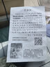 袋鼠雙肩包男士大容量背包女初高中書(shū)包大學(xué)生通勤電腦包旅行包 銀灰色 曬單實(shí)拍圖