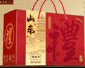 宋裕號山東特產(chǎn)伴手禮盒青島濟南淄博當地特色糕點(diǎn)送禮品禮盒裝1352g 曬單實(shí)拍圖