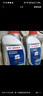 博世（BOSCH）DOT4 剎車(chē)油/制動(dòng)液/離合器油 1L 通用型 一升裝汽車(chē)養護套裝 曬單實(shí)拍圖