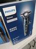 飛利浦（PHILIPS）電動剃須刀旋護(hù)新7系 微提切科技SkinIQ動態(tài)感應(yīng)刮胡刀 配無繩清潔中心 教師節(jié)禮物生日禮物送男友 曬單實拍圖