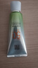 百雀羚（PECHOIN）防曬霜 草本美白隔離防曬乳SPF50+ 防曬黑防水防汗戶(hù)外護膚化妝品 【新升級防曬套裝】防曬 60g +潔面35g 曬單實(shí)拍圖