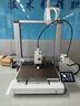拓竹A1 3D打印機桌面家用FDM全自動(dòng)調平高速3d打印機器【大陸版】 曬單實(shí)拍圖