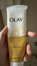 玉蘭油（OLAY）乳液透亮潔面乳100g卸妝清潔控油洗面奶男士護膚品生日禮物送女友 曬單實(shí)拍圖