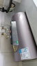 美的（Midea）TECH活水電熱水器60升3200W變頻速熱 10重過(guò)濾終身鎂棒免更換以舊換新 國家補貼20% F6032-RW7(HE) 曬單實(shí)拍圖
