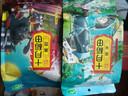 十月稻田 黑豆 2斤 青仁綠芯黑豆 打豆漿 東北五谷雜糧粗糧 真空大米伴侶 曬單實(shí)拍圖