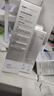 畢生之研高光精華乳30ml377煙酰胺美白淡斑面部淡化痘印提亮精華液 曬單實(shí)拍圖