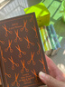 企鵝布紋經(jīng)典簡(jiǎn)·奧斯丁作品集（全6冊） 小說(shuō) 雙11大促 曬單實(shí)拍圖