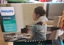 飛利浦（PHILIPS）小太陽頸椎按摩器肩頸按摩儀斜方肌按摩披肩熱敷揉捏腰背送父母禮物男女生禮物實用禮物 3206N 深藍【升級紅光熱灸】6D揉捏肩頸背 曬單實拍圖