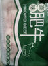 聯(lián)豪食品高檔原切手工牛排組合禮盒  6.32斤 菲力戰斧西冷肉送禮源頭直發(fā) 曬單實(shí)拍圖