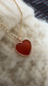 明牌珠寶18K金吊墜彩金玫瑰金愛(ài)心紅玉髓項墜掛件女PGB00668定價(jià) 愛(ài)心單吊墜 金重約0.30-0.32克 曬單實(shí)拍圖