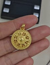 老廟黃金吊墜八寶羅盤(pán)古法金項鏈福字掛墜送長(cháng)輩男女款情侶款 不含鏈 約7.5g 曬單實(shí)拍圖