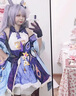 益寶小能手刻情晴cos服全套可莉七星刻情晴cosplay胡桃動(dòng)漫二次元卡通周邊 刻情晴全套+假發(fā)+鞋子 M 曬單實(shí)拍圖
