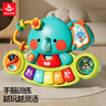 匯樂(lè )玩具小萌象電子琴手指琴嬰兒玩具寶寶早教男女孩生日禮物 曬單實(shí)拍圖