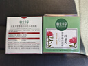 相宜本草【熱賣(mài)商品】紅景天瑩透幼白面霜50g（保濕面霜 祛斑水潤亮膚） 曬單實(shí)拍圖