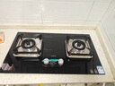華帝（VATTI）【小灶王】國家補貼20%燃氣灶天然氣嵌入式臺式一級能效小尺寸5.2kW猛火煤氣爐雙灶具灶臺i10106 曬單實(shí)拍圖