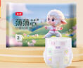 五羊（FIVERAMS）金茶花薄薄芯紙尿褲嬰兒尿不濕寶寶透氣拉拉褲超薄干爽便攜試用裝 紙尿褲M(mǎn)碼2片 曬單實(shí)拍圖