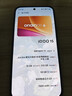 vivo iQOO15 國家補貼 第五代驍龍8至尊版 2K三星珠峰屏 電競芯片Q3 7000mAh藍海大電池 旗艦電競手機 凌云 16GB 512GB 官方標配 曬單實(shí)拍圖