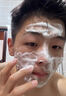 BUV美白洗面奶淡斑提亮膚色祛痘印煙酰胺改善暗沉氨基酸男女專(zhuān)用進(jìn)口 曬單實(shí)拍圖
