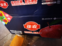 佳農 煙臺紅富士蘋(píng)果 凈重10斤大果 果徑85mm+ 中秋水果禮盒 曬單實(shí)拍圖