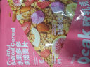 歐扎克水果多多燕麥代餐即食早餐麥片1000g酸奶搭子 曬單實(shí)拍圖