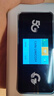廣貓M23X【5G可插卡隨身wifi】全網(wǎng)通彩屏5G隨身wifi電信聯(lián)通移動(dòng)廣電電腦手機上網(wǎng)神器車(chē)載無(wú)線(xiàn)寬帶 5G可插卡雙網(wǎng)版：支持 聯(lián)通 電信卡 曬單實(shí)拍圖