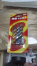 南孚7號(hào)電池12粒 七號(hào)堿性燃?xì)獗?遙控器/電子秤/掛鐘/無(wú)線鼠標(biāo)/計(jì)算器/玩具等（4代、5代隨機(jī)發(fā)貨） 曬單實(shí)拍圖