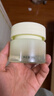 泊美鮮純珍萃保濕面霜50g(保濕柔嫩深層滋養 控油補水) 節日禮物 曬單實(shí)拍圖