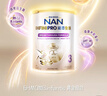 雀巢（Nestle）能恩全護適度水解6HMO嬰幼兒奶粉3段800g/罐12-36個(gè)月低敏免疫力 曬單實(shí)拍圖