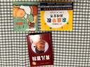 定本·育兒百科：醫生解讀版   曬單實(shí)拍圖