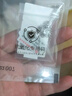 老鳳祥四葉草999純銀項(xiàng)鏈女生2025新款吊墜飾品情人節(jié)生日禮物女友老婆 【999足銀】四葉草之戀項(xiàng)鏈 曬單實(shí)拍圖