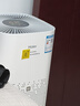 海爾（Haier）空氣凈化器室內母嬰推薦家用除甲醛除煙味除苯等離子除塵辦公室除異味除過(guò)敏原殺菌消毒凈化機 曬單實(shí)拍圖