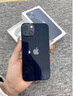 【全新】Apple/蘋(píng)果iPhone13 蘋(píng)果13 全網(wǎng)通5G 全新未使用 手機 午夜色 【全新】128G+100天碎屏險 曬單實(shí)拍圖