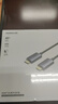 綠聯(lián)HDMI2.1光纖線(xiàn)8K60Hz 4K240Hz兼容HDMI2.0高清視頻線(xiàn)裝修電腦機頂盒接電視顯示器投影儀10米55504 曬單實(shí)拍圖