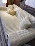 朗格薏米絨沙發(fā)墊2025新款秋冬季加厚保暖防滑皮沙發(fā)套罩全包坐墊蓋布 莫嘉娜-白色【加厚內心填充棉】 90cm*240cm 曬單實(shí)拍圖