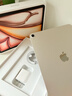 Apple/蘋(píng)果 iPad Air 11英寸 M3芯片2025年款 平板電腦 (256GB WLAN版)星光色 曬單實(shí)拍圖