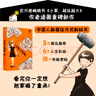 小家大變局 百萬(wàn)冊暢銷(xiāo)書(shū) 小家越住越大 系列作者逯薇全新力作 小家越住越大 中信出版社   曬單實(shí)拍圖