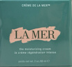 海藍之謎（LA MER）奇跡面霜60ml保濕修護緊致護膚品套裝化妝品禮盒生日禮物送女友 曬單實(shí)拍圖