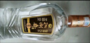 扳倒井 純釀 濃香型白酒 52度 500ml*6瓶 整箱裝 禮品酒 十一大促 曬單實(shí)拍圖