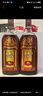 石庫門(mén) 錦繡12 半干型 海派黃酒 500ml 單瓶裝 上海老酒 高端送禮禮盒 曬單實(shí)拍圖