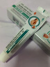 DR.JOINTNA制藥燒傷燙傷膏紅腫起泡不留疤痕凝膠修復軟膏熱油開(kāi)水外專(zhuān)用非藥 曬單實(shí)拍圖