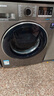 京東家政清洗 滾筒洗衣機(單筒無(wú)烘干)全拆洗 家電清洗上門(mén)服務(wù) 曬單實(shí)拍圖