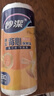 妙潔 背心式厚實(shí)保鮮袋 大號330只 食品級加厚手提 曬單實(shí)拍圖