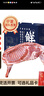 羋羊羊  寧夏灘羊肉 分割半羊凈重10斤禮盒 羊肉生鮮 火鍋 清真源頭直發(fā) 曬單實(shí)拍圖
