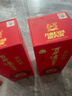 瀘州老窖【雙十一搶先購】濃香型白酒 百年窖齡酒 52度 500mL 2瓶 窖齡30年 曬單實拍圖
