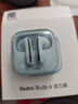小米（MI）Redmi Buds 6 活力版 藍(lán)牙耳機 30小時長續(xù)航 適用于安卓蘋果手機 藍(lán)色 曬單實拍圖