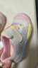 泰蘭尼斯218兒童學(xué)步鞋女寶防滑軟底鞋子包頭防踢機能鞋白/粉/藍24碼 曬單實(shí)拍圖