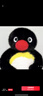 pingu企鵝新品超能力系列“炸毛企鵝”毛絨玩具玩偶公仔可愛(ài)安撫 炸毛企鵝 30cm 曬單實(shí)拍圖