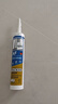 瓦克（WACKER）AF防霉玻璃膠廚衛密封膠防水美容膠中性硅膠馬桶封邊膠水白色1支 曬單實(shí)拍圖