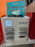 ENERGY MONSTER【3C安全認證】怪獸共享充電寶商用機柜美團街電店鋪買(mǎi)斷自用掃碼租借自助機酒店酒吧KTV商場(chǎng)專(zhuān)用 6孔配5寶【官方正品超級快充】（終身100％收益） 曬單實(shí)拍圖