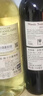 CANIS FAMILIARIS布多格 法國原瓶進(jìn)口紅酒 騎士半干白葡萄酒 750ml單支裝中秋送禮 曬單實(shí)拍圖